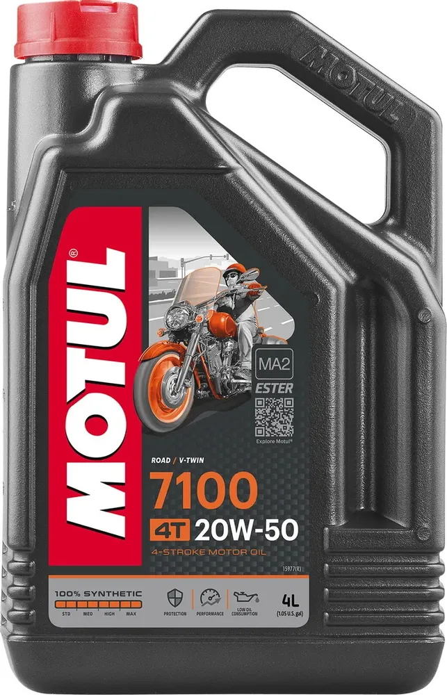 Моторное масло MOTUL 7100 4T 20W-50 Синтетическое 4 л 100052096813