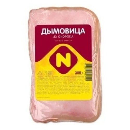 

Окорок варено-копченый Папа Может кусок 300 г