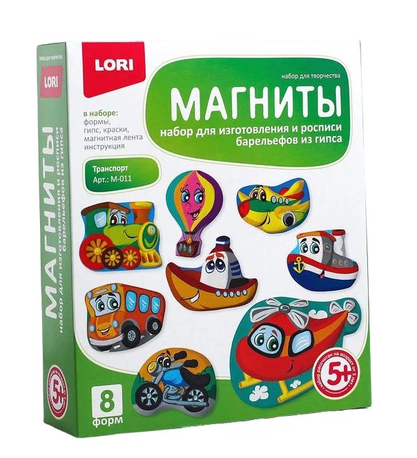 

Фигурки на магнитах Lori Транспорт М011