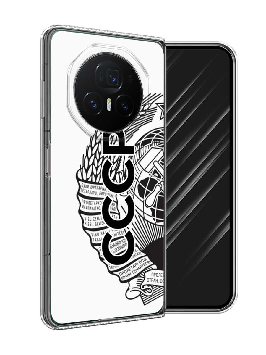 

Чехол Awog на Honor Magic V3 "Герб СССР", Черный;серый;белый, 6125050-1