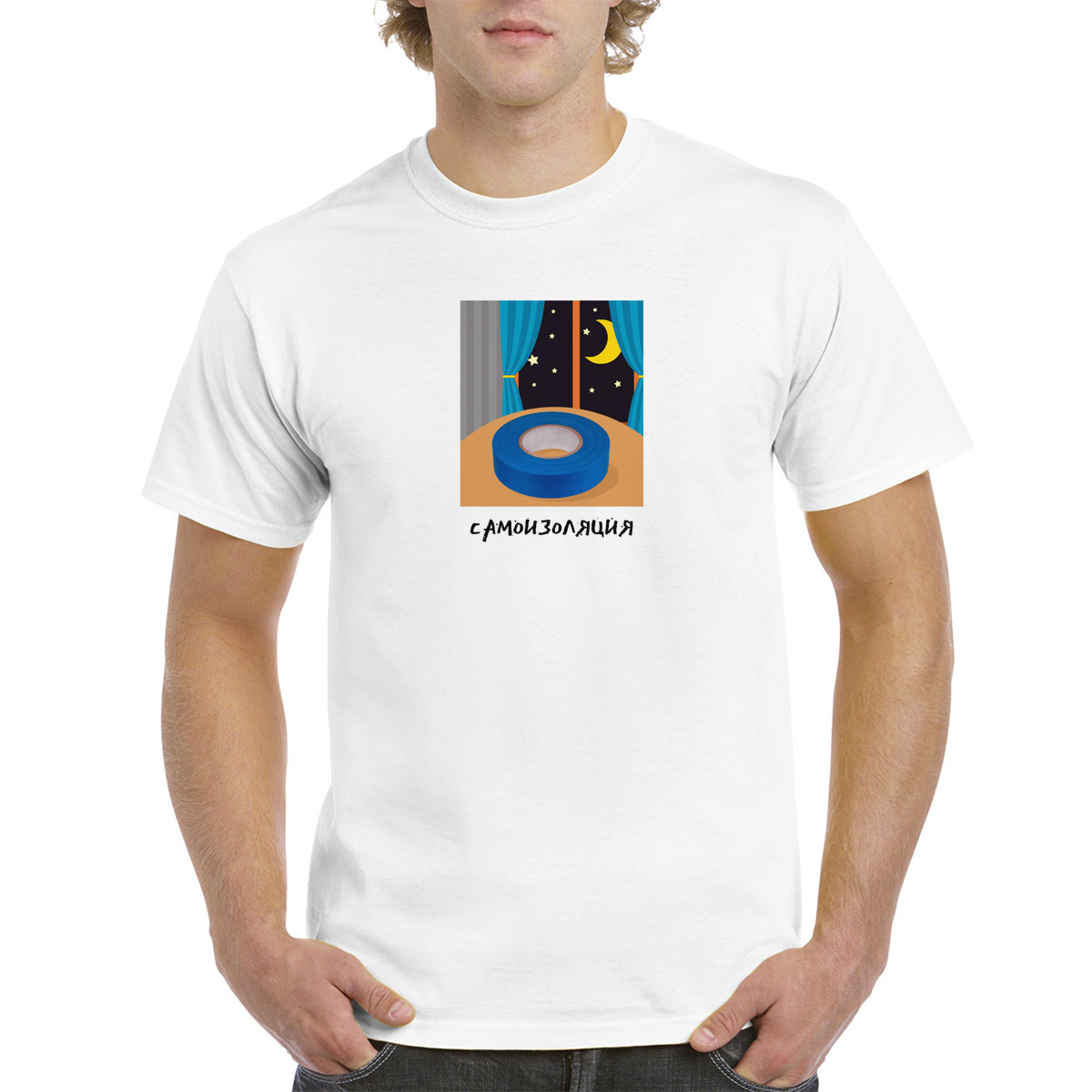 

Футболка унисекс CoolPodarok 4M041005 белая 54 RU, Белый, 4M041005