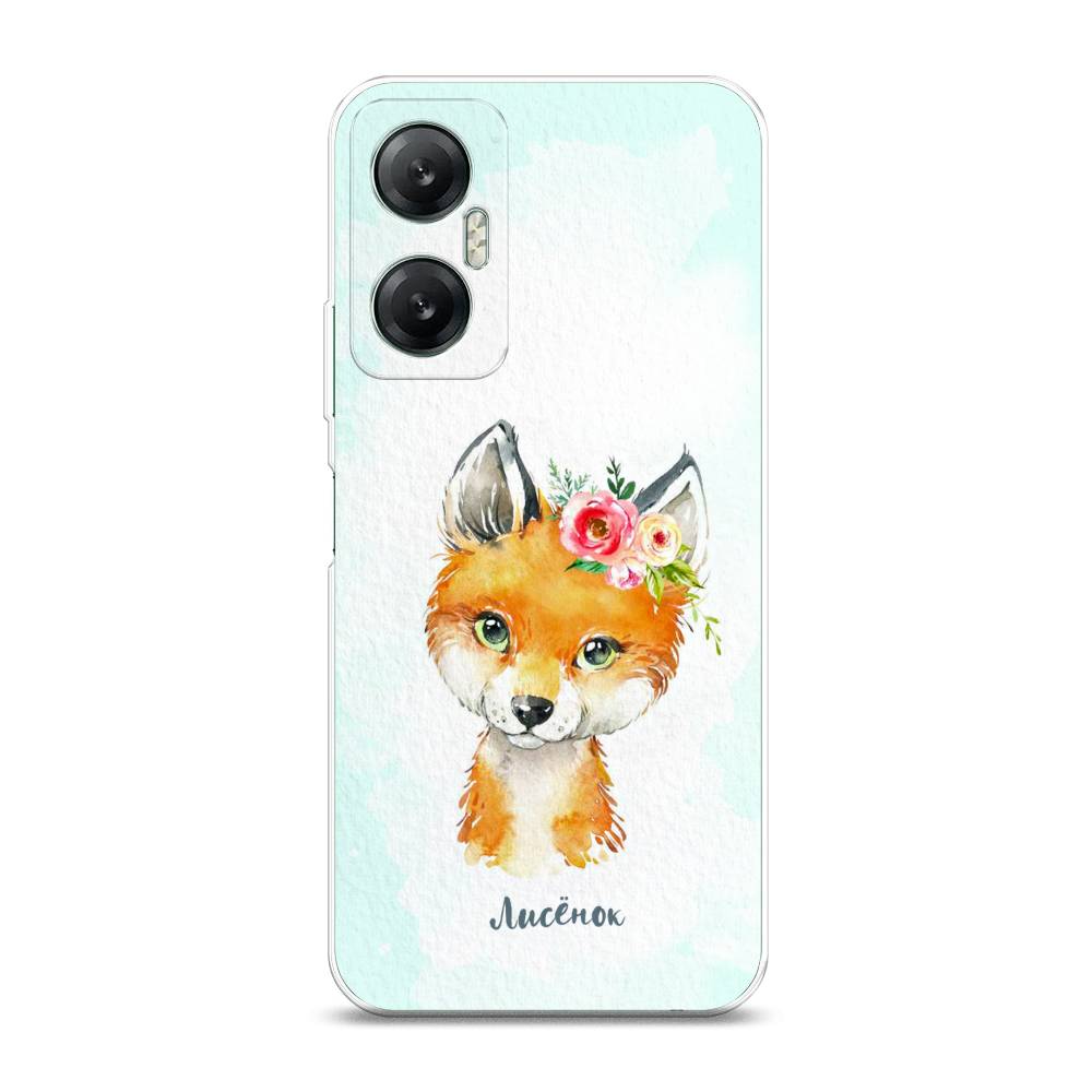 

Чехол на Infinix HOT 20 5G "Мой лисёнок", Голубой;оранжевый, 3103250-1