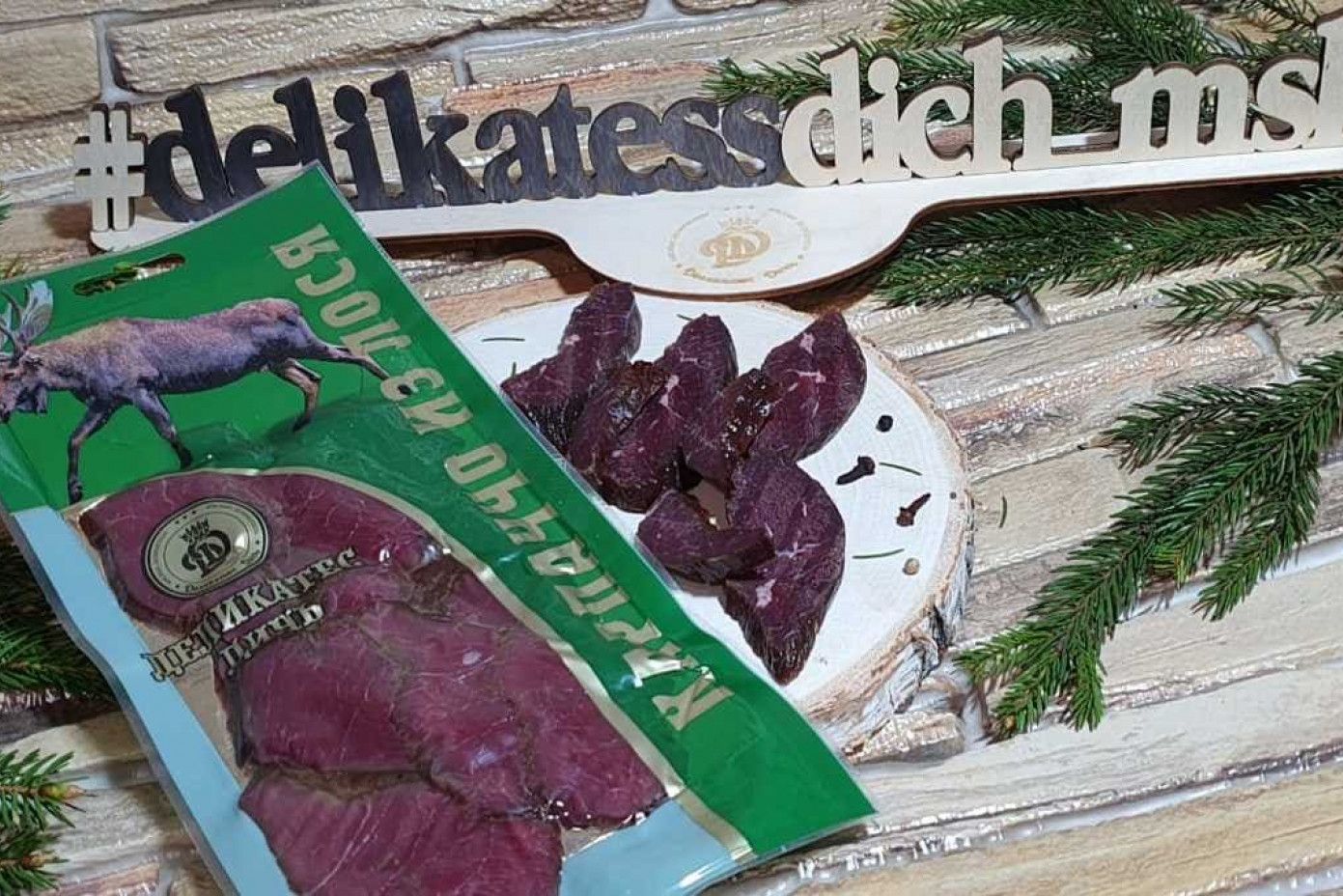 

Карпаччо вяленое Деликатес Дичь из мяса лося нарезка 100 г