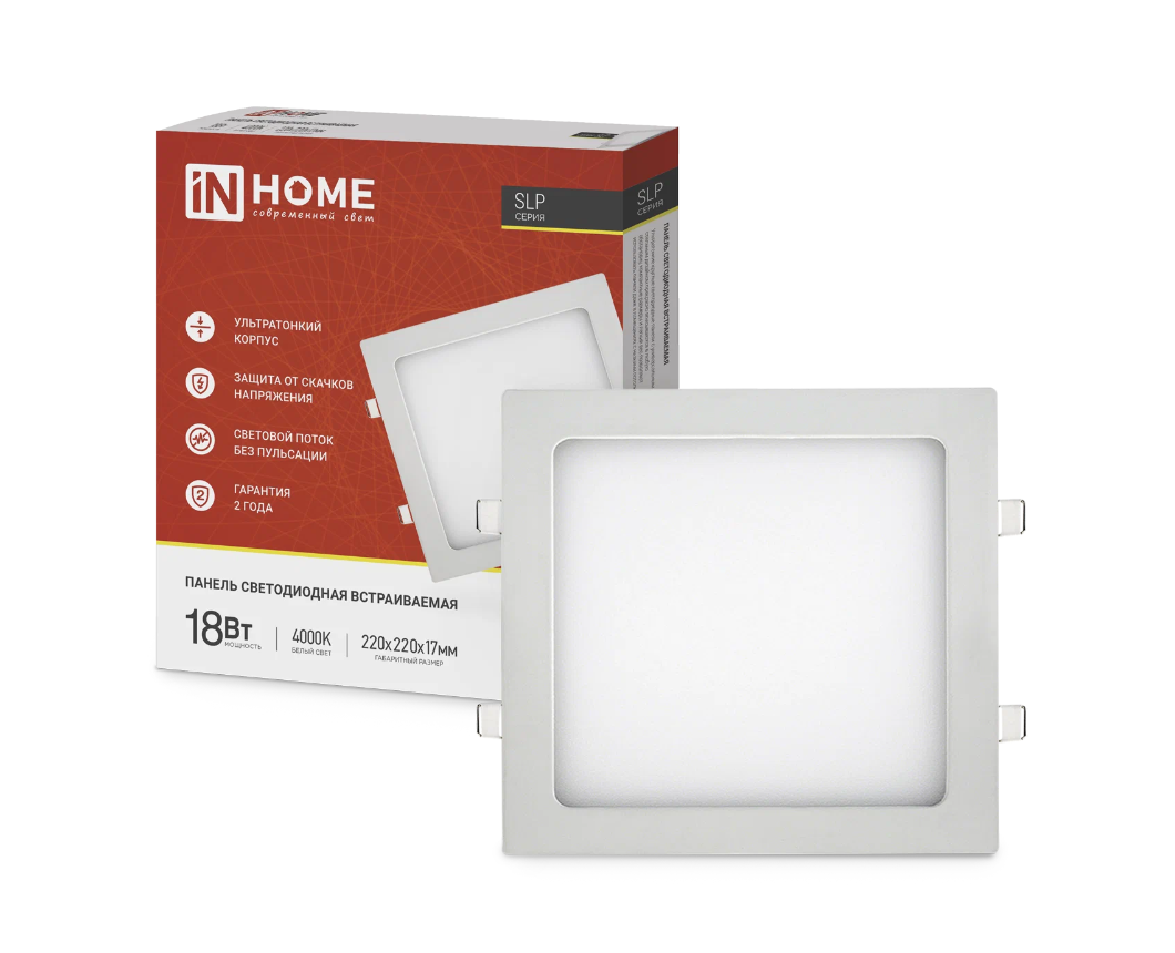 

Светильник IN HOME SLP-eco, 4000К, 1260Лм, LED, 18 Вт, 4000 2 шт, SLP-eco
