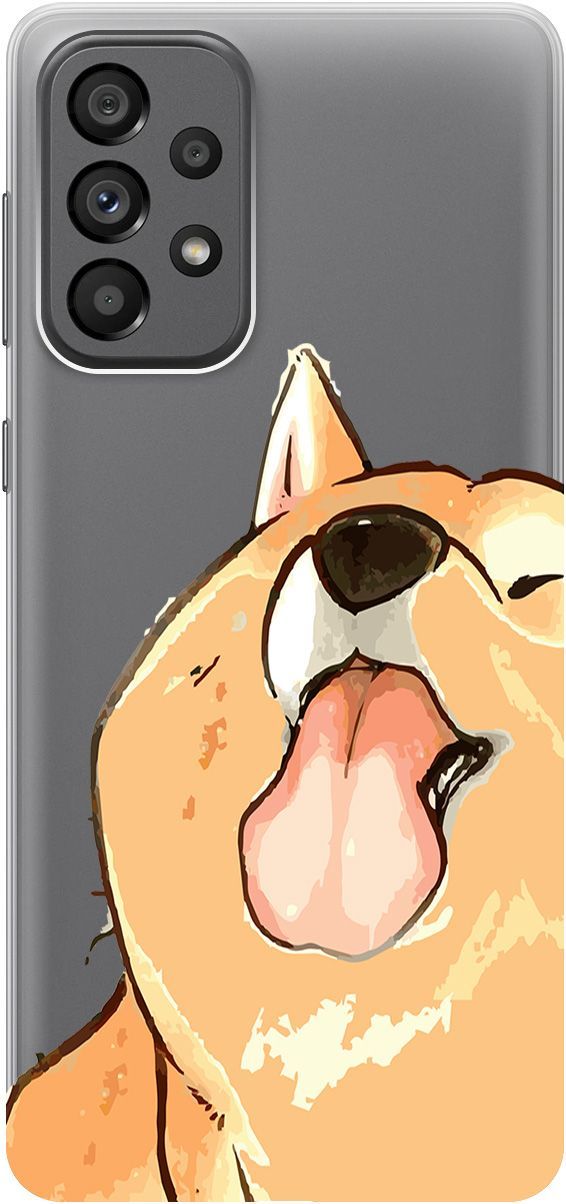 

Силиконовый чехол на Samsung Galaxy A73 5G с принтом "Shiba" прозрачный, Прозрачный;бежевый, 10571