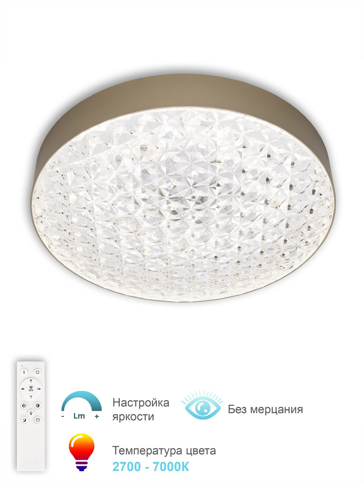 фото Люстра 3306.b236-350 gold apl led