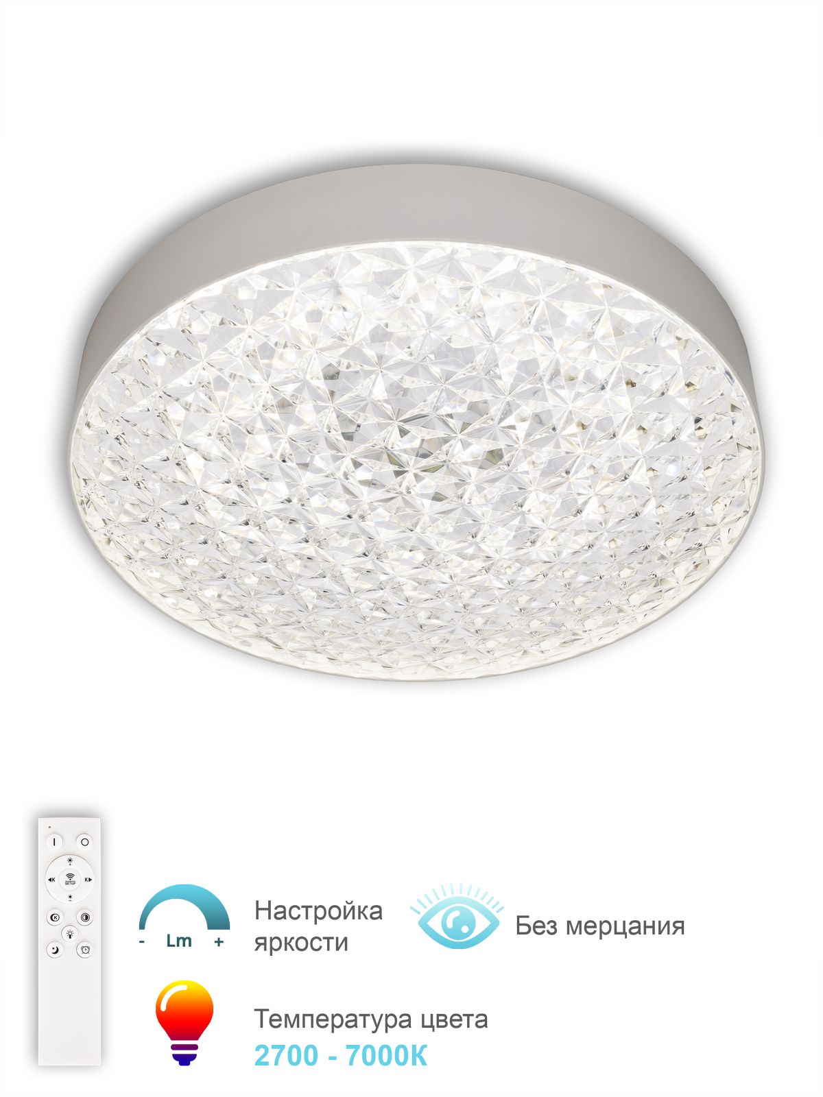 фото Люстра 3306.b236-450 white apl led