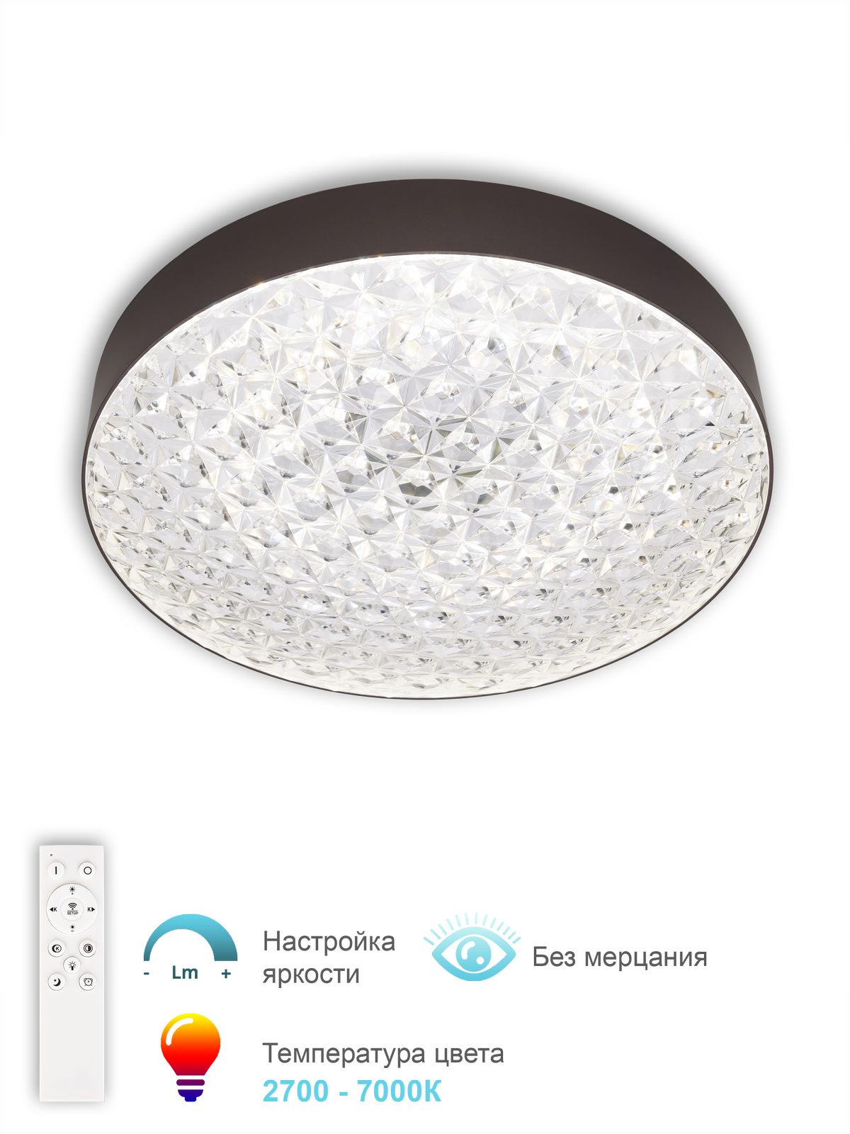 фото Люстра 3306.b236-450 coffee apl led