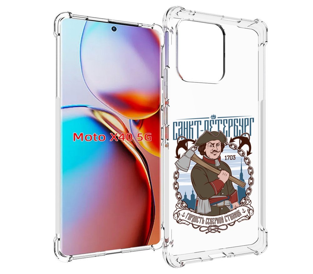 

Чехол MyPads Петр первый для Motorola Moto X40, Прозрачный, Tocco