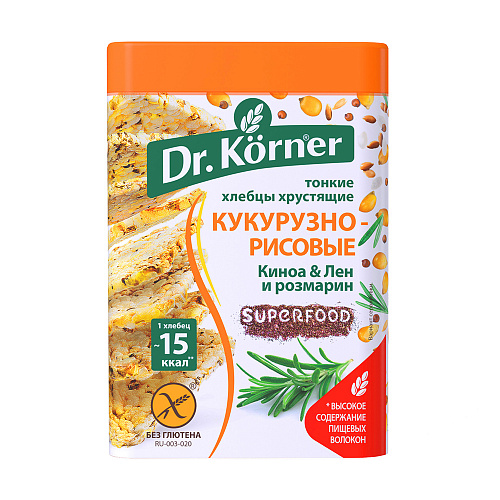 

Хлебцы Хрустящие "кукурузно-рисовые" С Киноа Dr. Korner Льном И Розмарином 100 Г