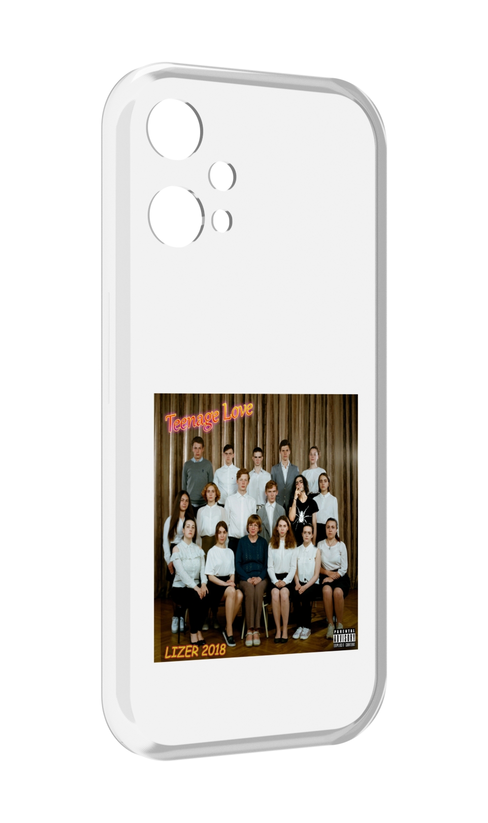 

Чехол MyPads Teenage Love LIZER для OnePlus Nord CE 2 Lite 5G, Прозрачный, Tocco