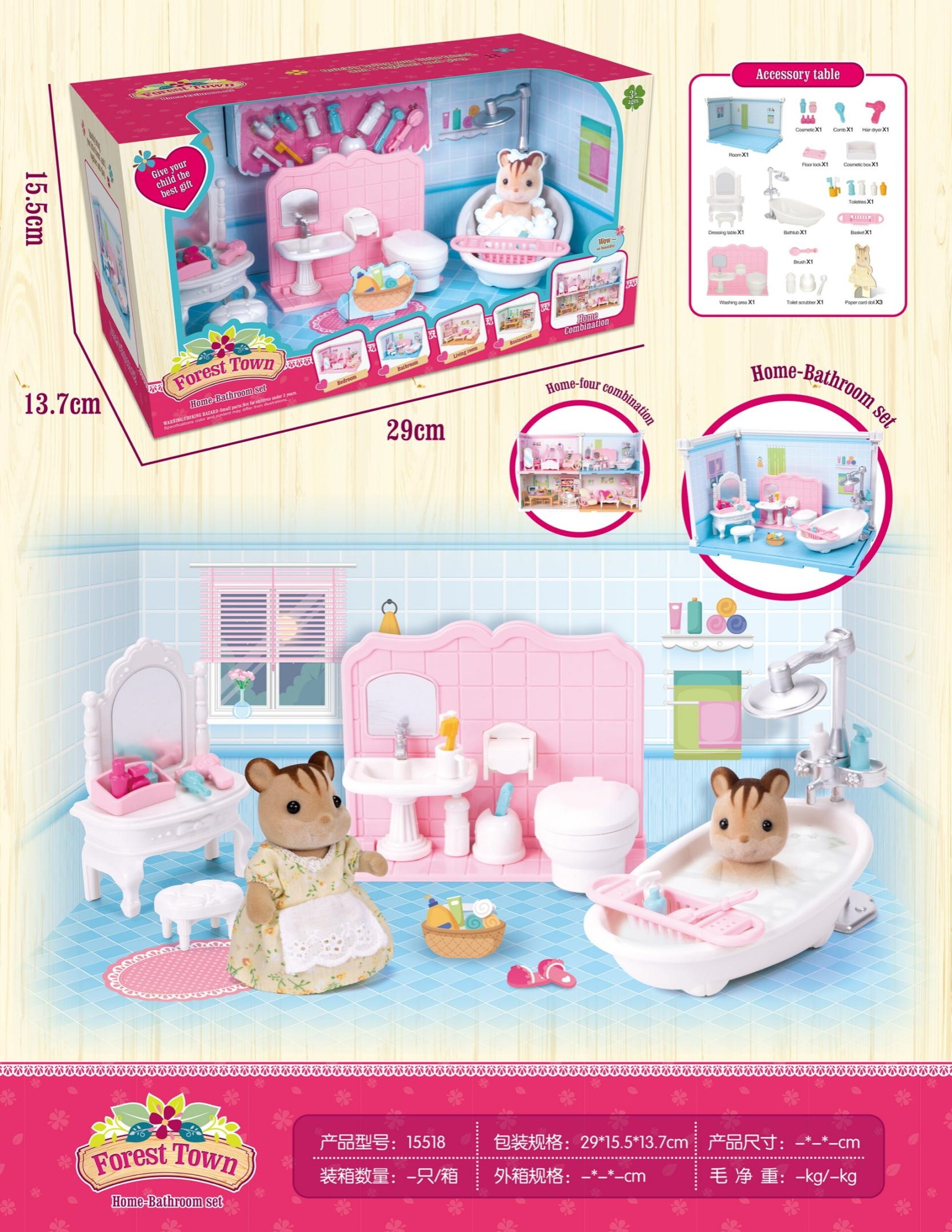 Игрушки ВанГогВоМне Фигурки-игрушкиКухня