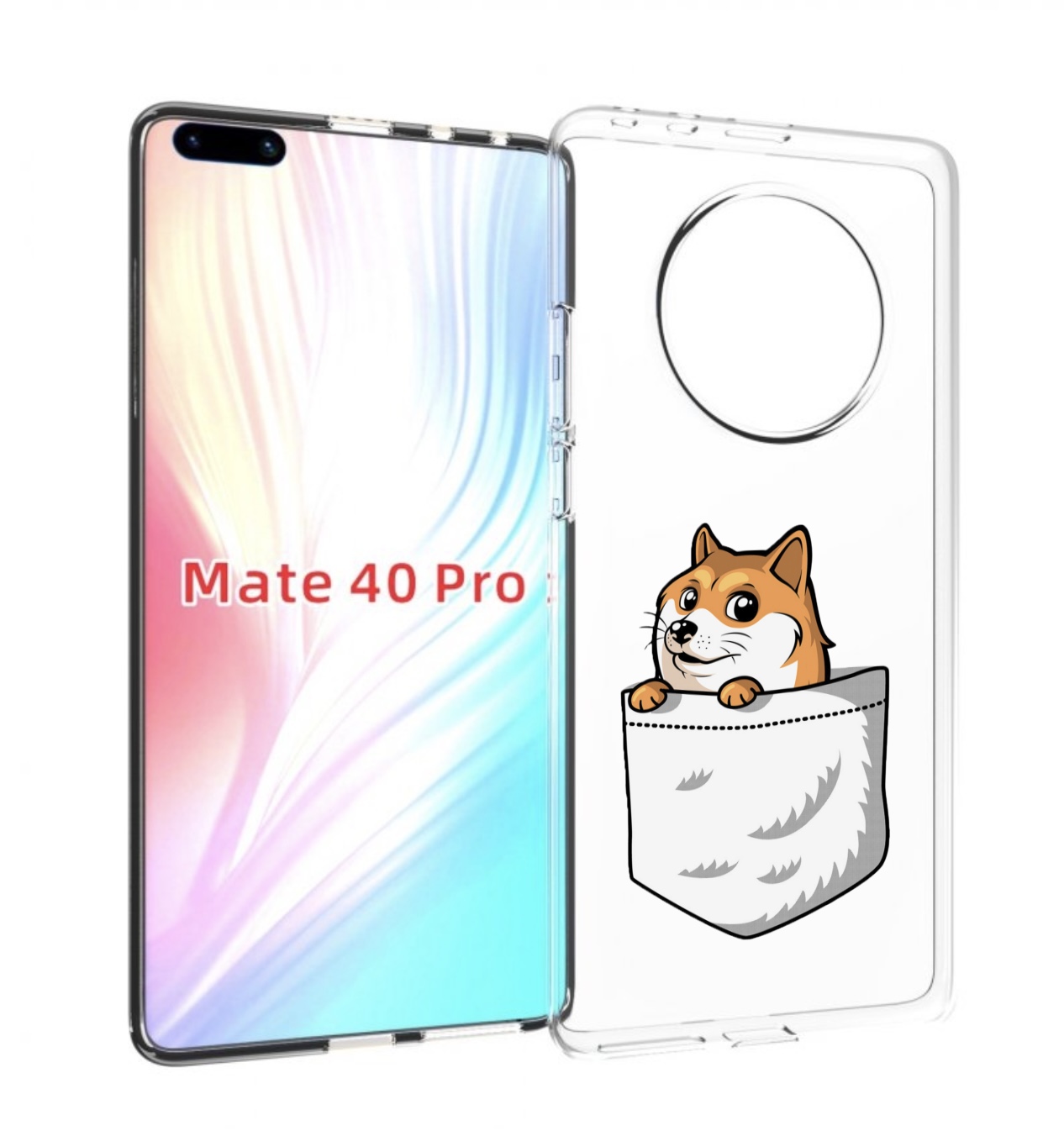 

Чехол MyPads Корги в кармане для Huawei Mate 40 Pro (NOH-NX9), Прозрачный, Tocco