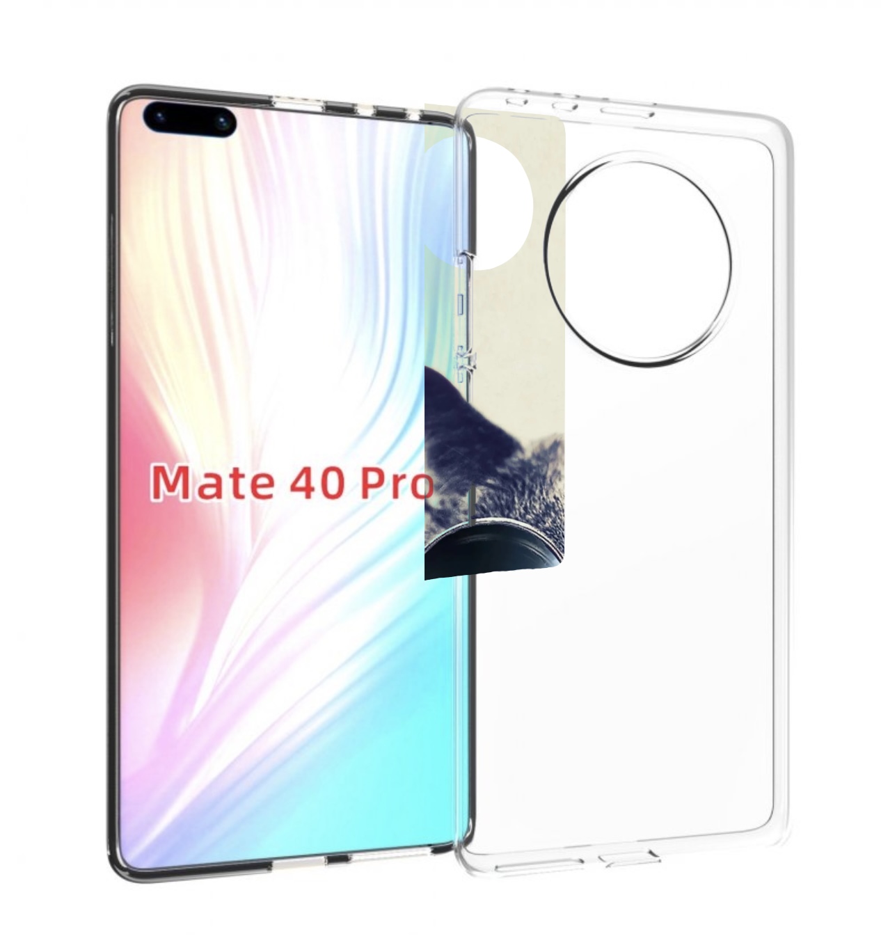 

Чехол MyPads Кот-в-очках-2 для Huawei Mate 40 Pro (NOH-NX9), Прозрачный, Tocco