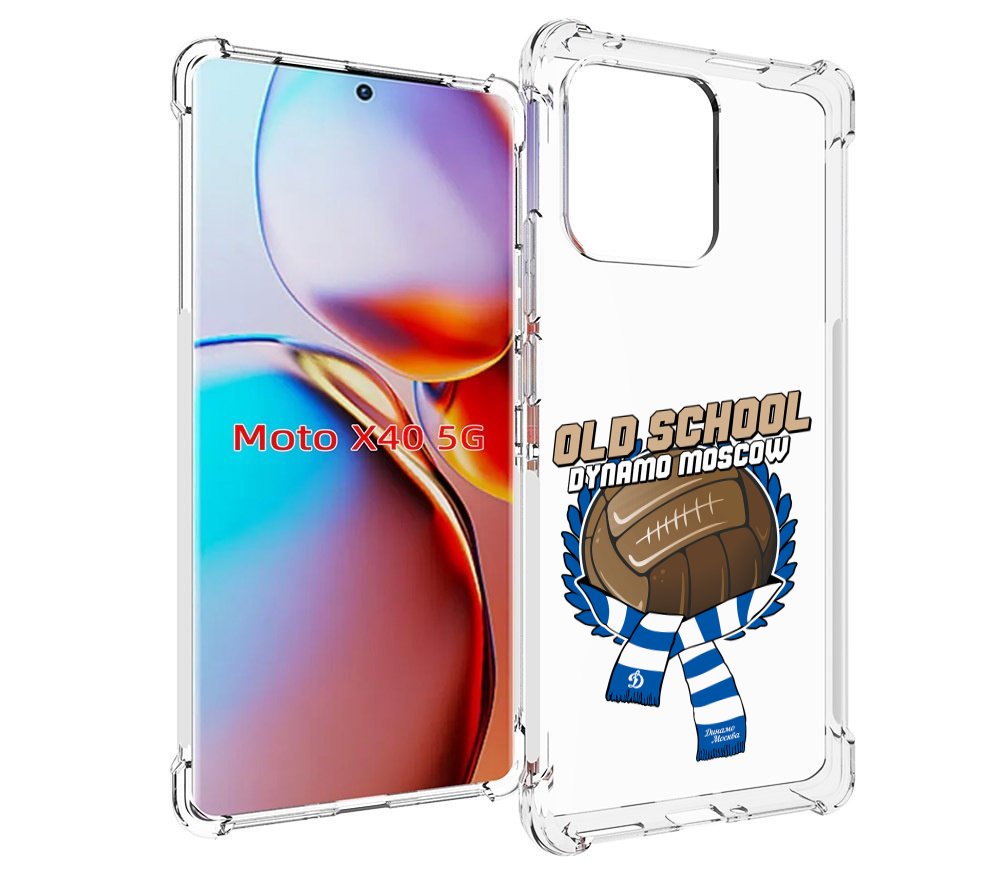 

Чехол MyPads ФК Динамо олд скул для Motorola Moto X40, Прозрачный, Tocco