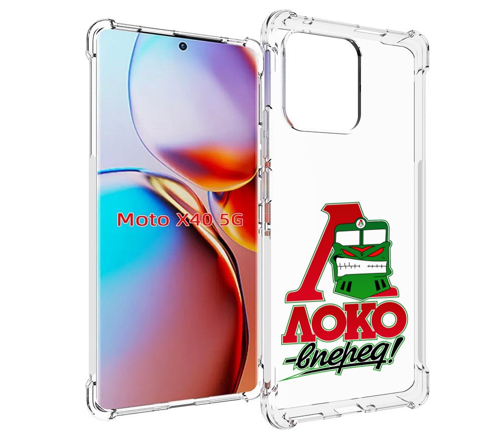 

Чехол MyPads ФК локо вперед для Motorola Moto X40, Прозрачный, Tocco