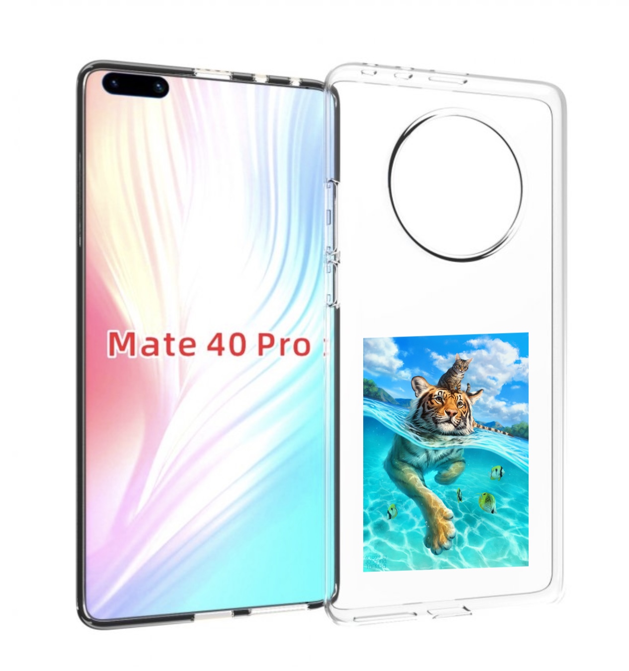

Чехол MyPads Кот-на-тигре для Huawei Mate 40 Pro (NOH-NX9), Прозрачный, Tocco