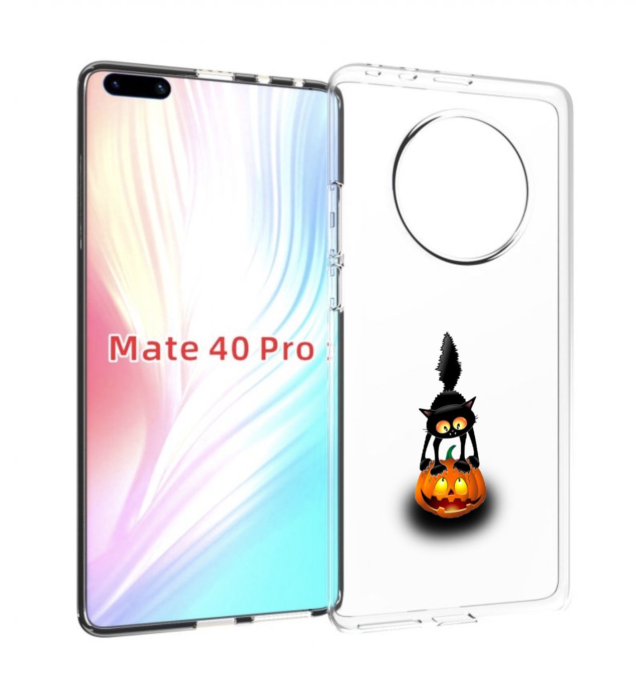 

Чехол MyPads Котик с тыквой для Huawei Mate 40 Pro (NOH-NX9), Прозрачный, Tocco