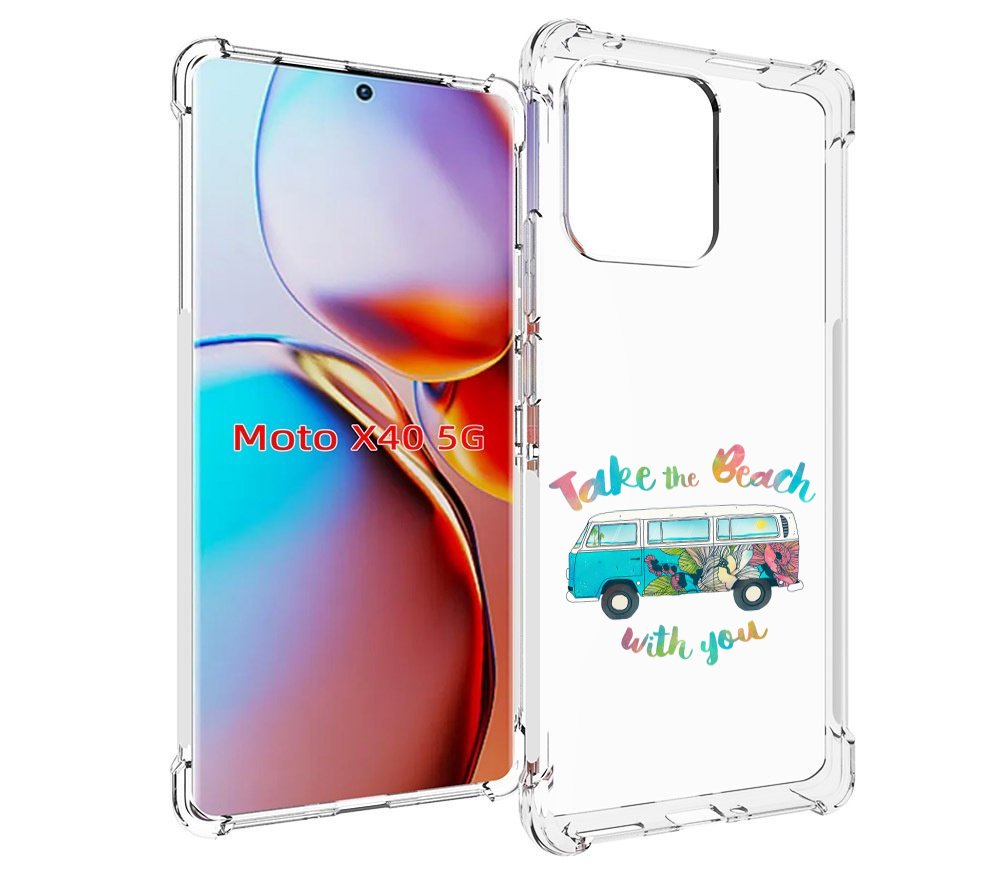 

Чехол MyPads Хиппи автобус для Motorola Moto X40, Прозрачный, Tocco