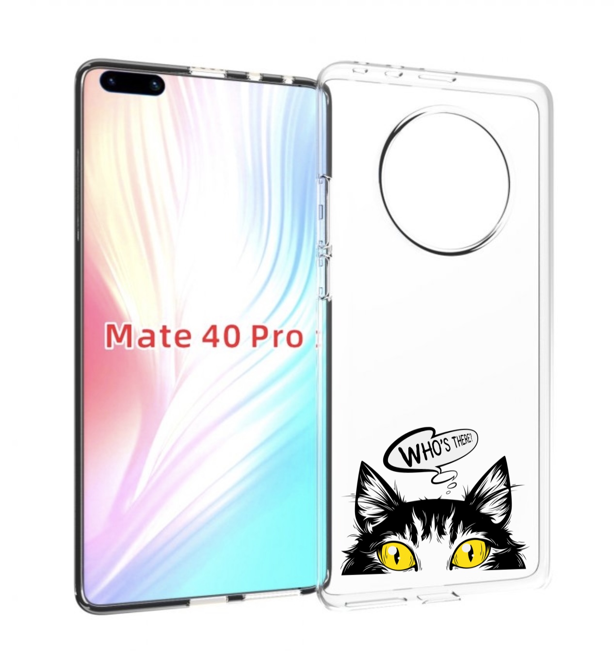 

Чехол MyPads Кто-тут-есть для Huawei Mate 40 Pro (NOH-NX9), Прозрачный, Tocco