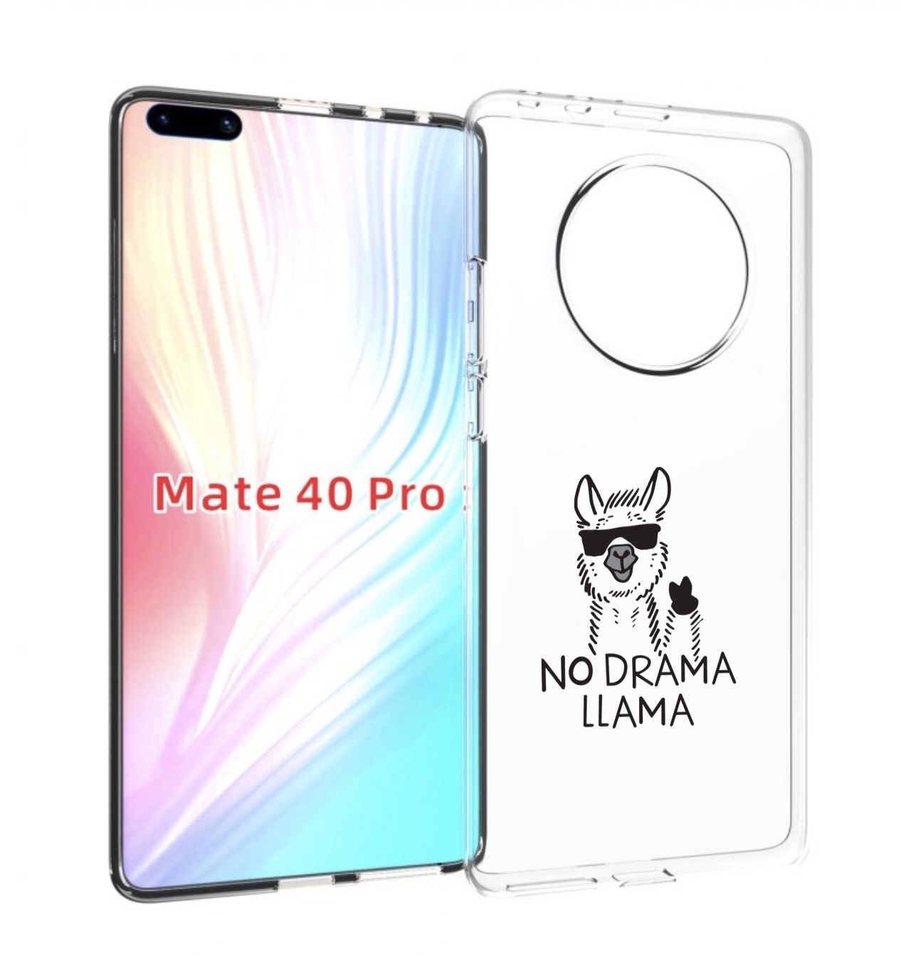 

Чехол MyPads Лама для Huawei Mate 40 Pro (NOH-NX9), Прозрачный, Tocco