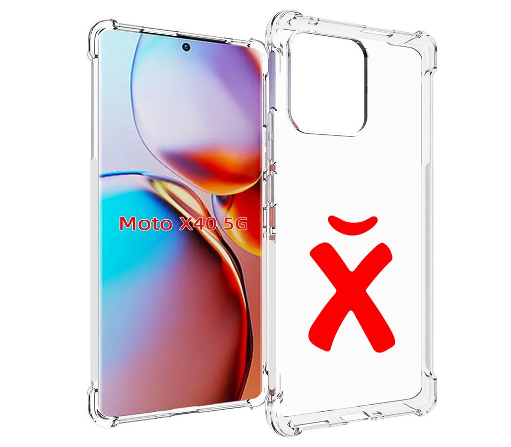 

Чехол MyPads абстракция буква х для Motorola Moto X40, Прозрачный, Tocco
