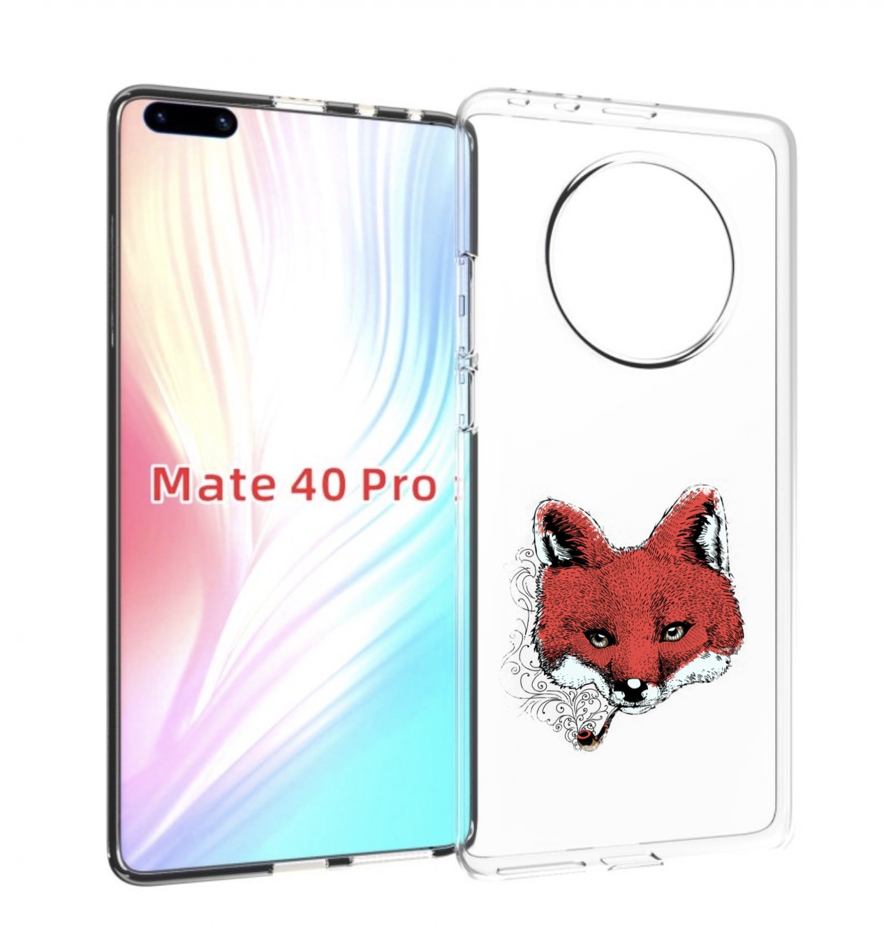 

Чехол MyPads Лис с трубкой для Huawei Mate 40 Pro (NOH-NX9), Прозрачный, Tocco