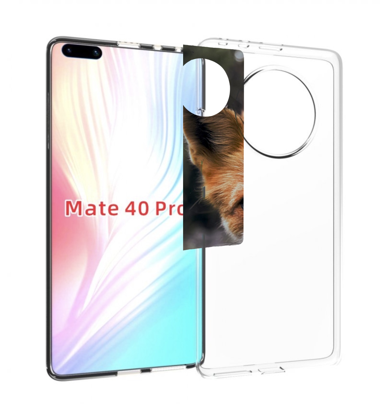 

Чехол MyPads Лисица для Huawei Mate 40 Pro (NOH-NX9), Прозрачный, Tocco
