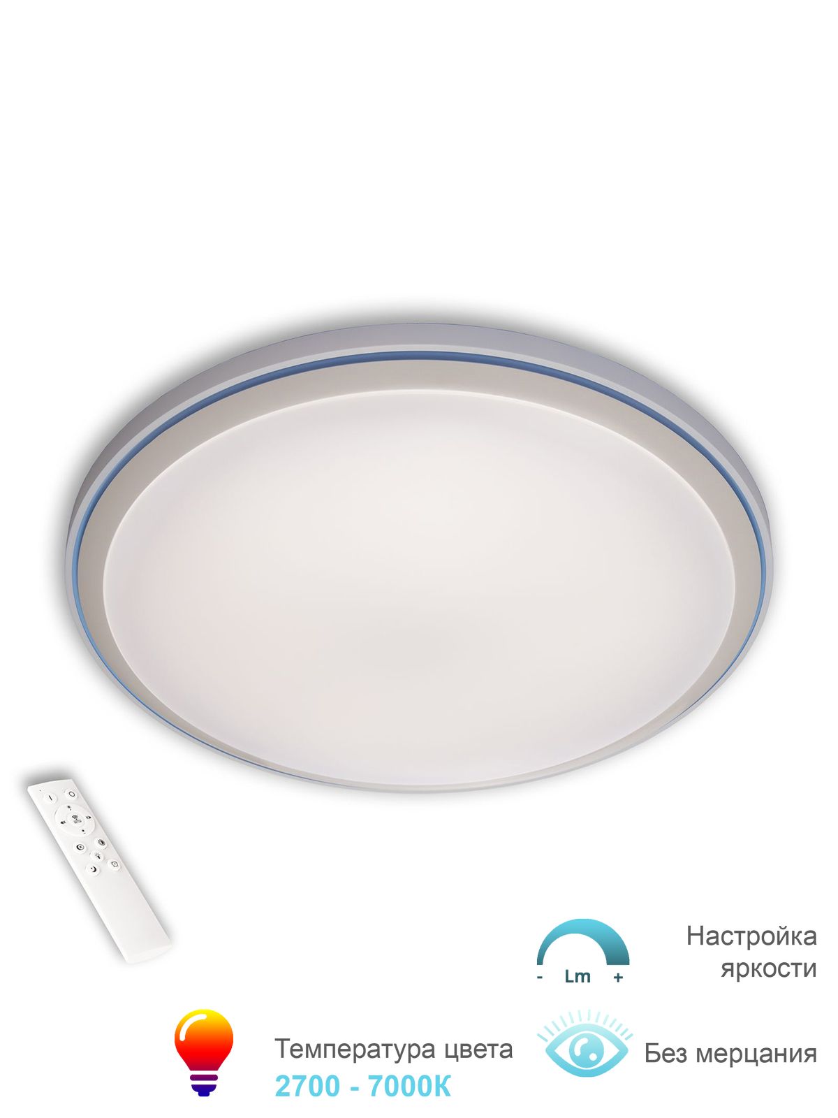 фото Люстра 3306.b247-350 white/blue apl led