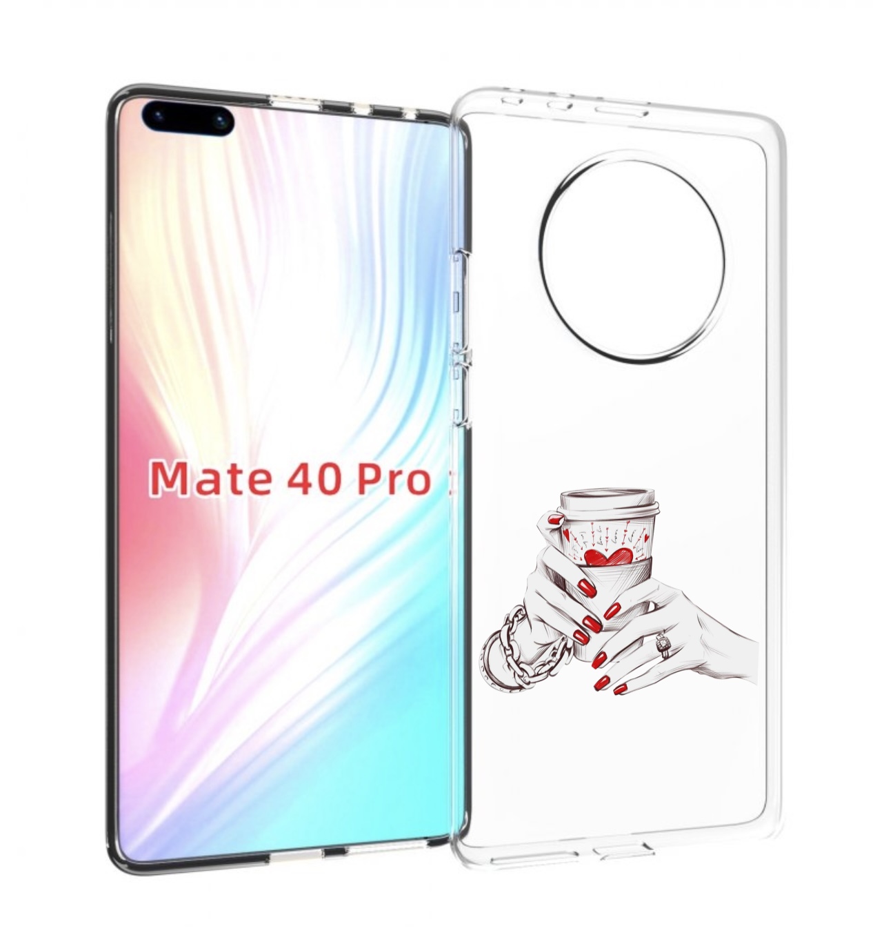 

Чехол MyPads Любовный-стакан для Huawei Mate 40 Pro (NOH-NX9), Прозрачный, Tocco