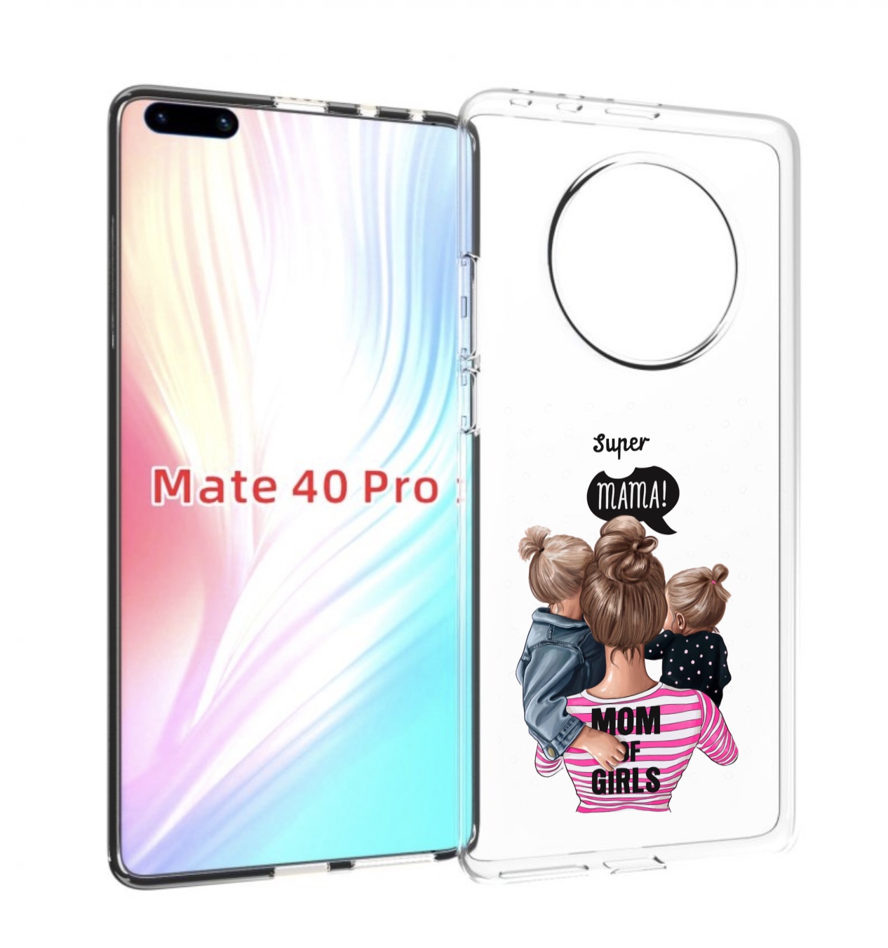 

Чехол MyPads Мама-девочек женский для Huawei Mate 40 Pro (NOH-NX9), Прозрачный, Tocco