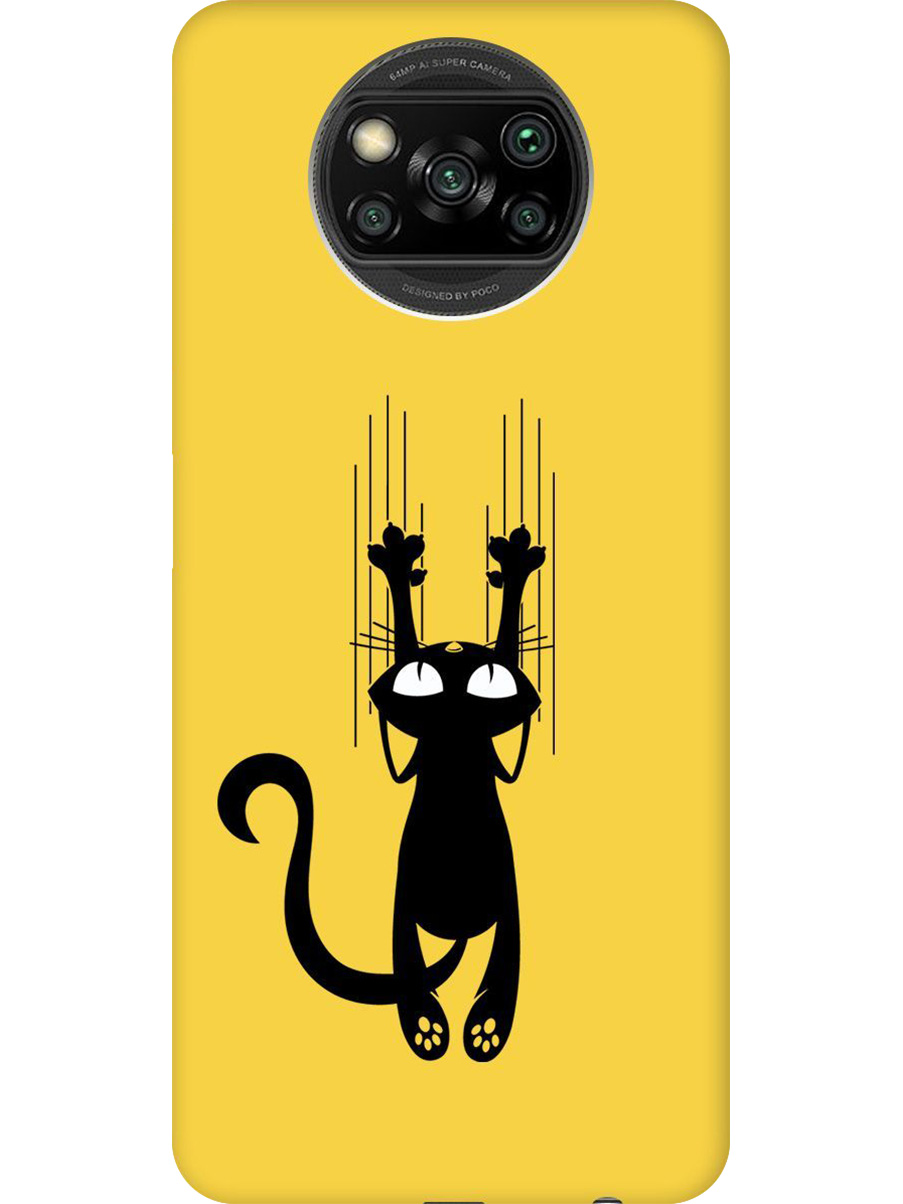 

Силиконовый чехол на Poco X3/X3 Pro с принтом "Кошечка царапка" матовый желтый, Желтый;прозрачный;черный, 723602771