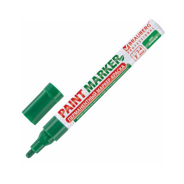 

Маркер лаковый paint marker 4мм ЗЕЛЕНЫЙ БЕЗ КСИЛОЛА BRAUBERG PROFESSIONAL 150879