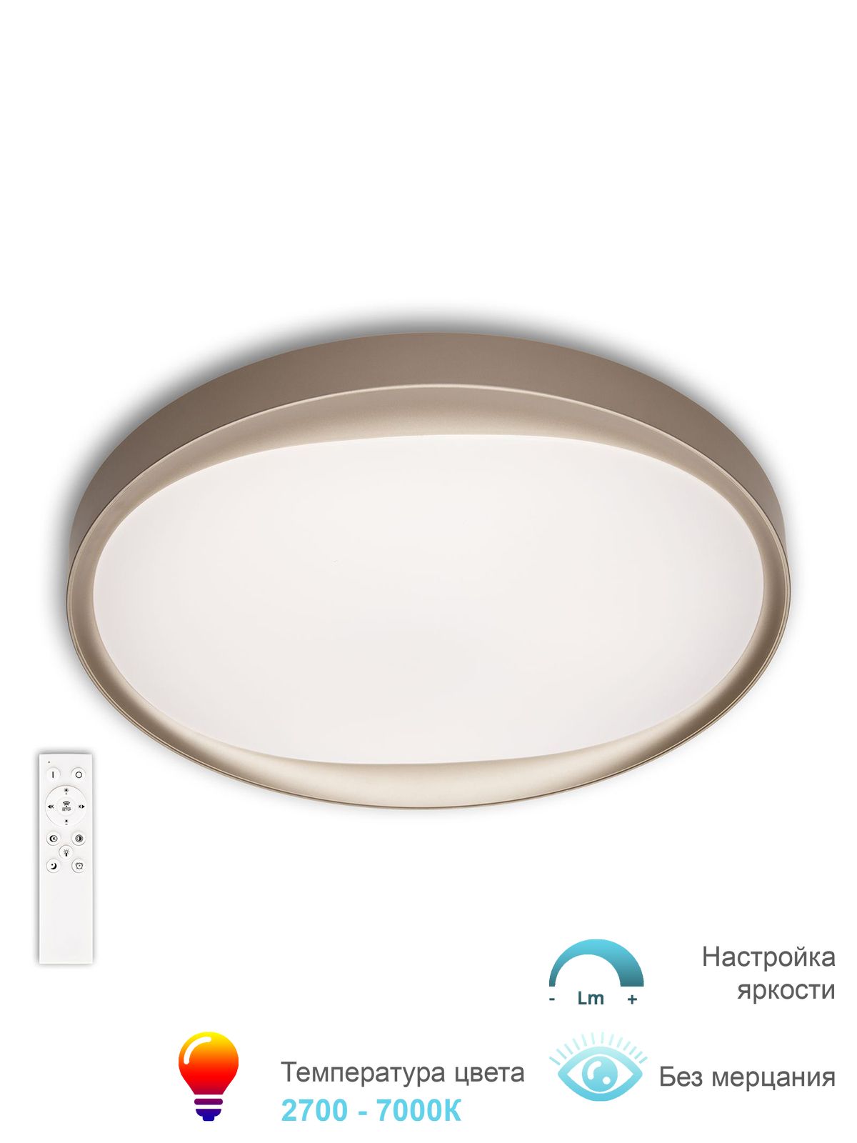 фото Люстра 3306.b260-350 white/gold apl led