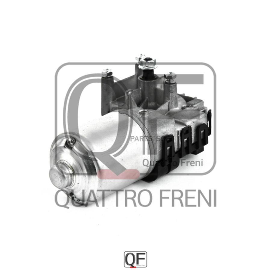 

Мотор трапеции стеклоочистителя QUATTRO FRENI qf01n00003