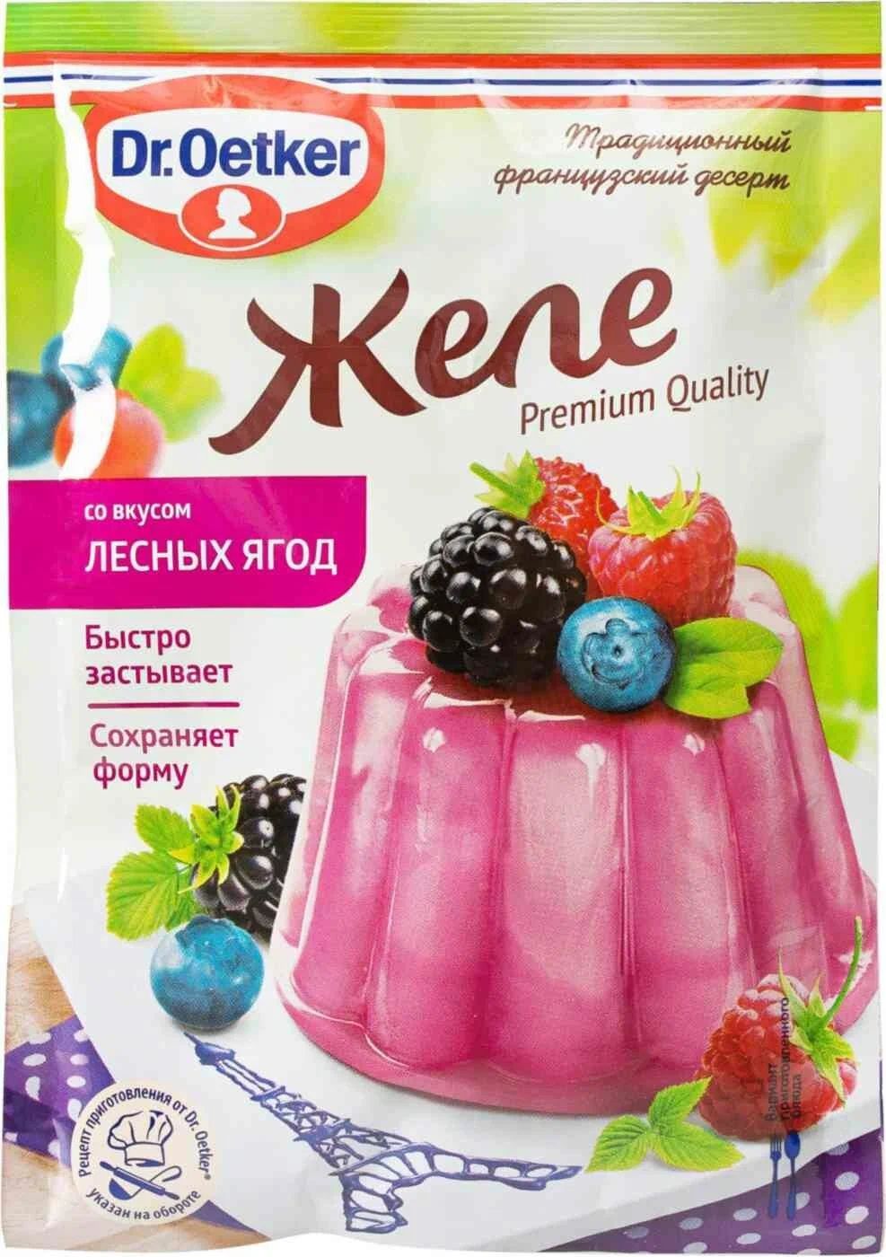 

Смесь для приготовления десерта Dr.Bakers Желе со вкусом лесных ягод 45 г