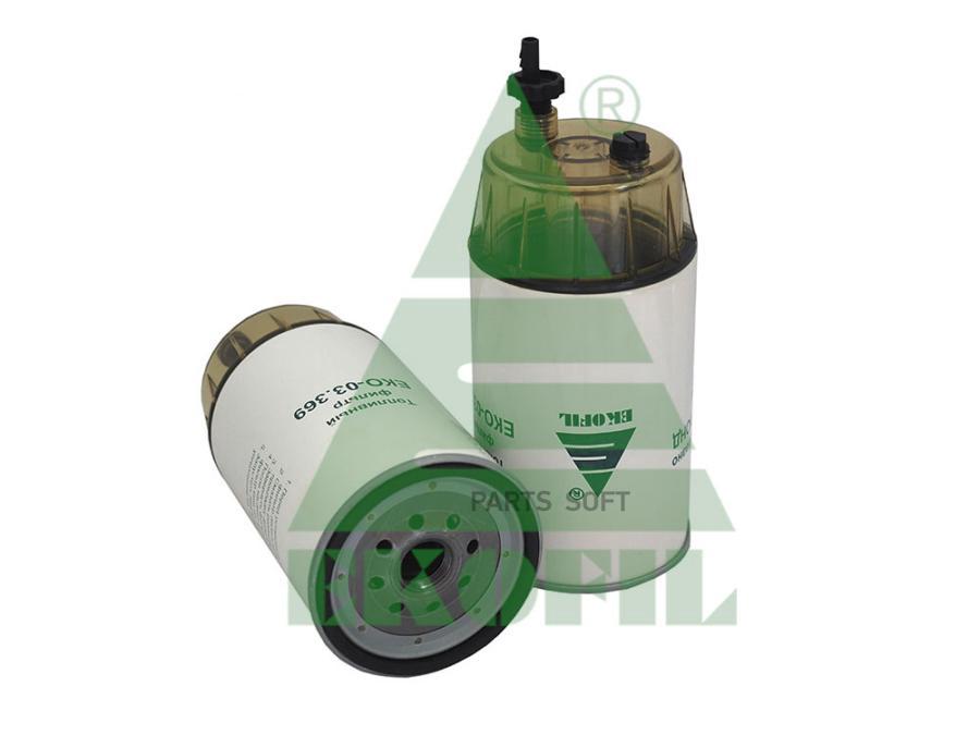 

EKOFIL EKO-03.369 Топливный сепаратор-водоотделитель для HYUNDAI County, HD65/78 (дв. D4DD