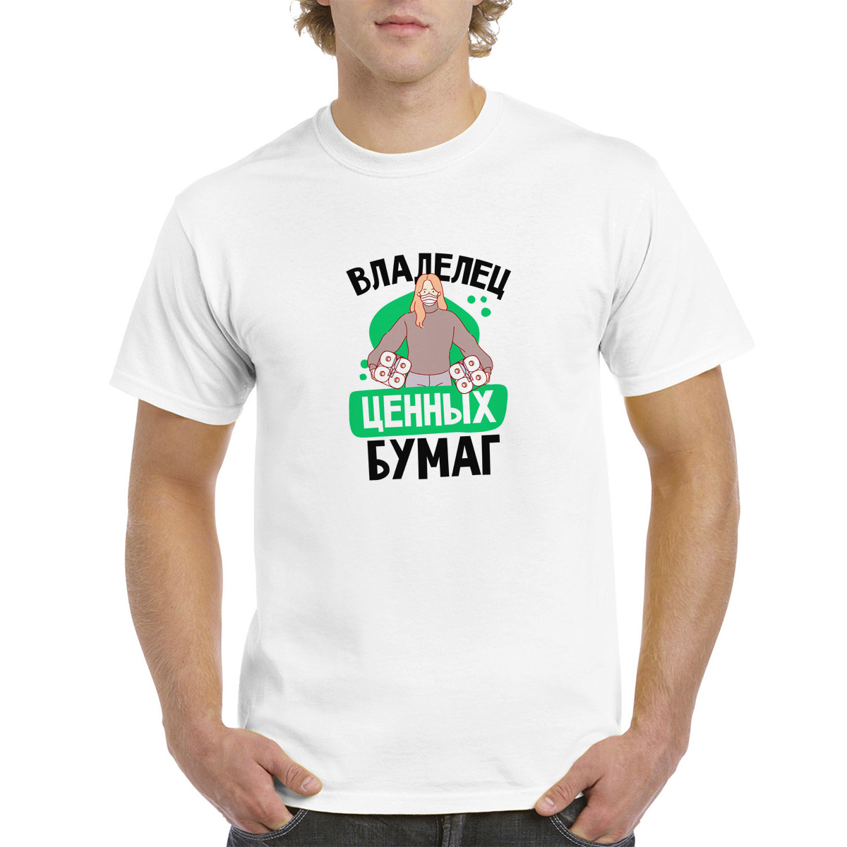 

Футболка унисекс CoolPodarok 4M041120 белая 54 RU, Белый, 4M041120