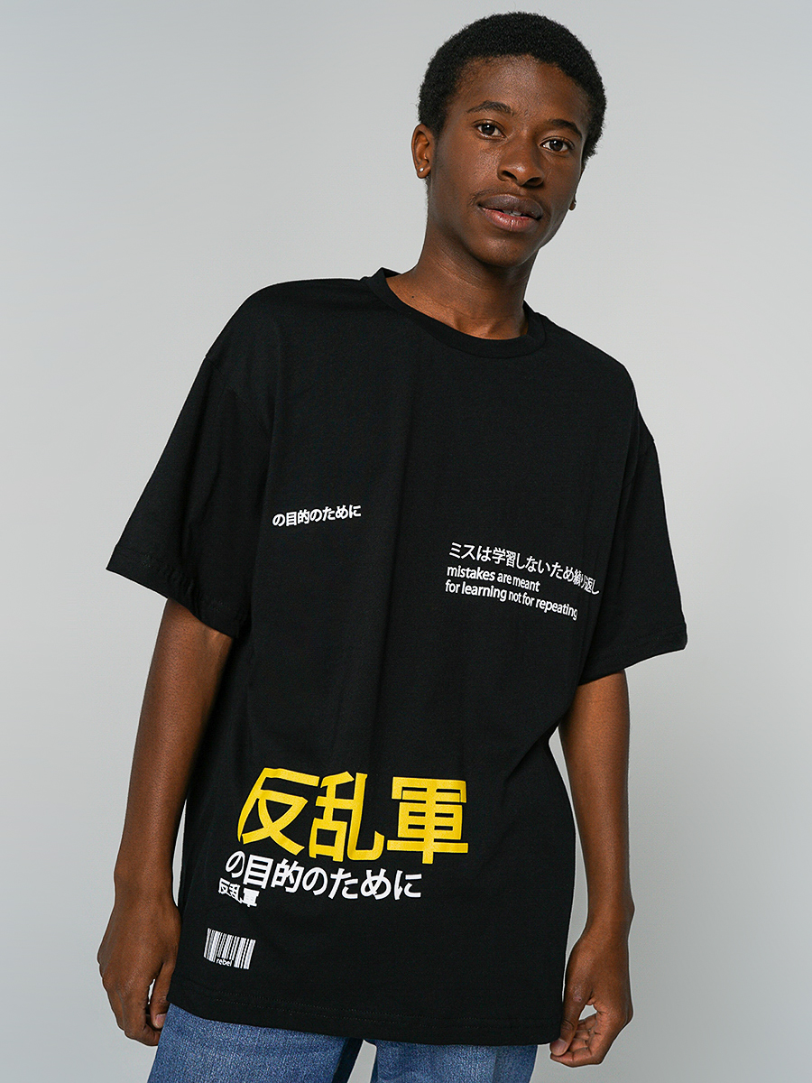 

Футболка мужская ТВОЕ черная XL, 80487