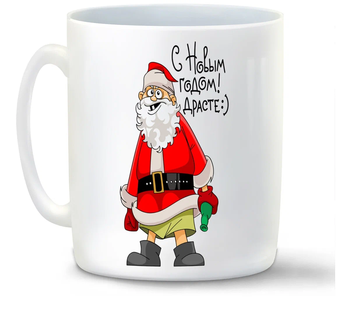 

Кружка CoolPodarok С новым годом драсте