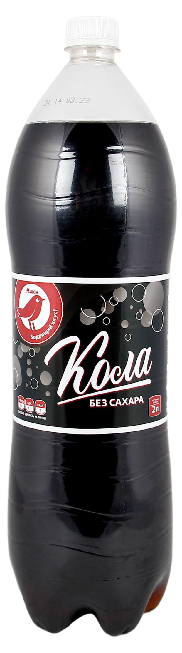 Кола АШАН Красная птица без сахара, 2 л