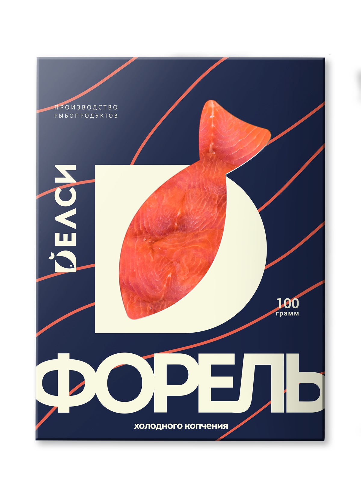 

Форель Dелси холодного копчения ломтики филе 100 г