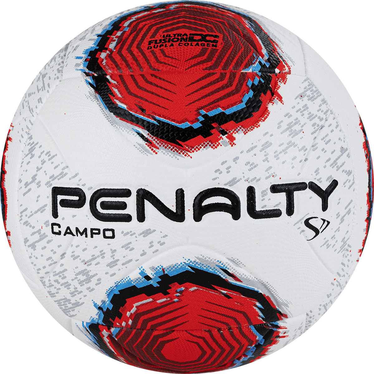 Мяч футбольный PENALTY BOLA CAMPO S11 R2 XXII, 5213251610-U