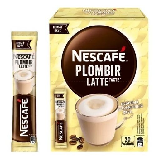 Кофе Nescafe пломбир-латте растворимый 15 г 25₽