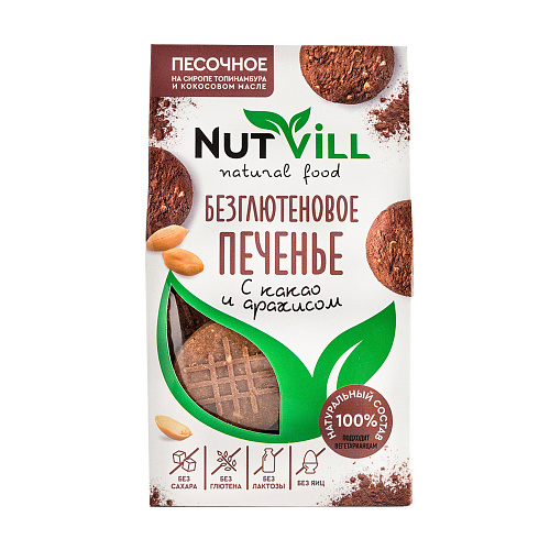 

Печенье Песочное "с Какао И Арахисом" Nutvill Безглютеновое 100 Г (2шт.)