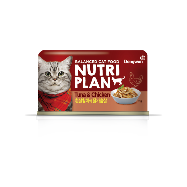 Консервы для кошек Nutri Plan тунец с куриной грудкой в собственном соку, 160г