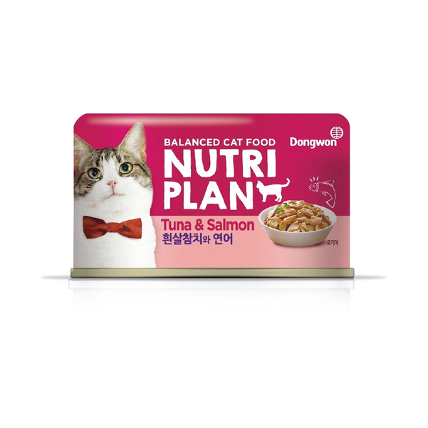 Консервы для кошек Nutri Plan тунец с лососем в собственном соку, 160г