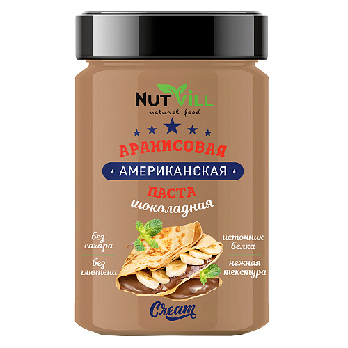 Паста "американская" Арахисовая Шоколадная Nutvill Без Сахара 180 Г