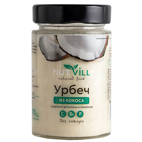 

Урбеч "кокос" Nutvill 180 Г