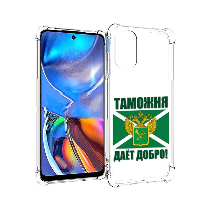 

Чехол MyPads таможня для Motorola Moto E32, Прозрачный, Tocco